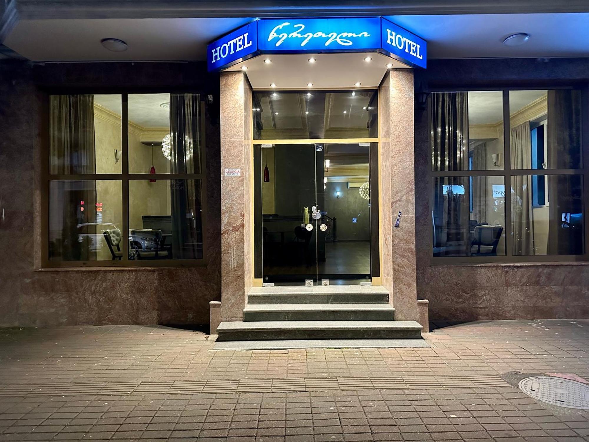 Hotel Tsereteli Батуми Екстериор снимка