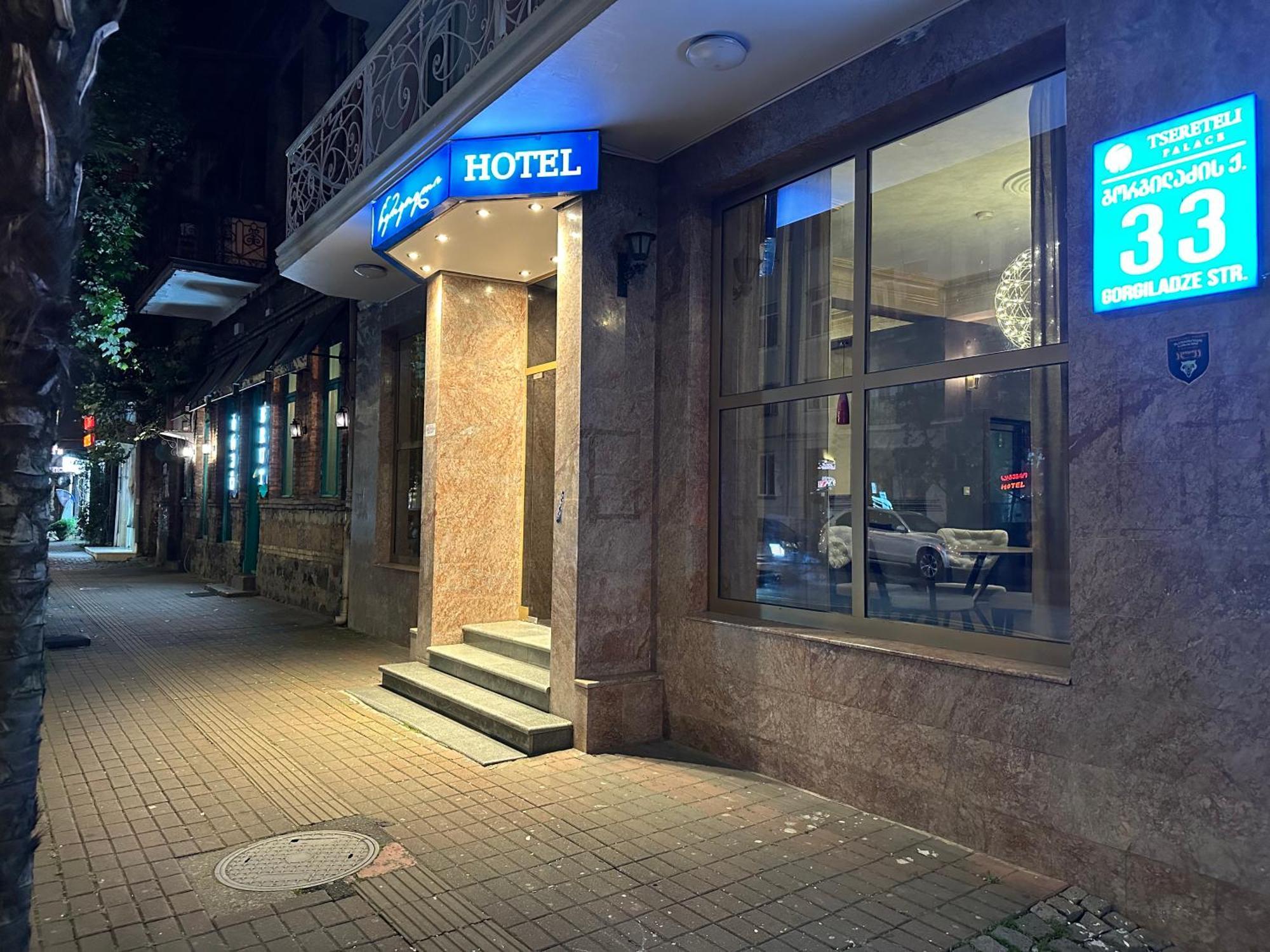 Hotel Tsereteli Батуми Екстериор снимка